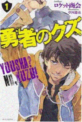 51漫画《猫咪食堂 第三季》动漫封面